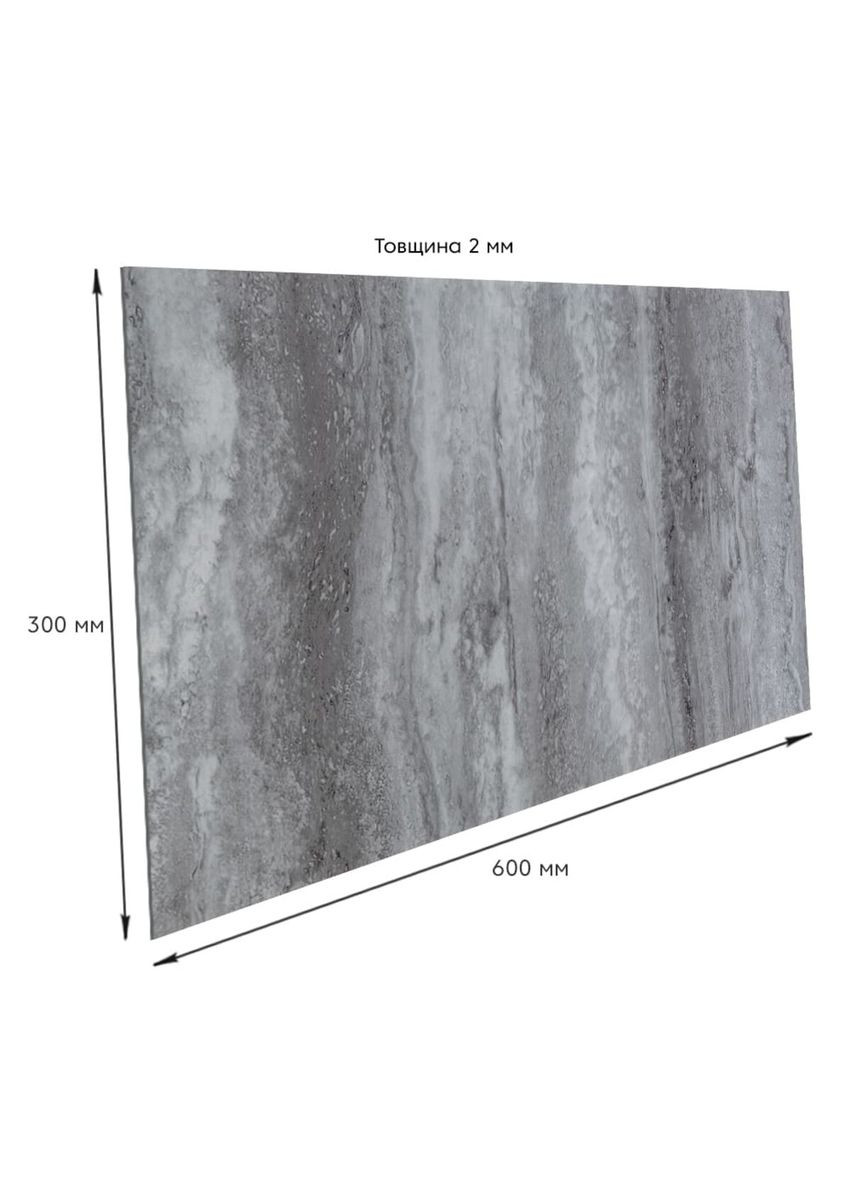 Самоклеюча стінова PET плитка 600*300*2mm (D) SW-00002326 No Brand (316051163)
