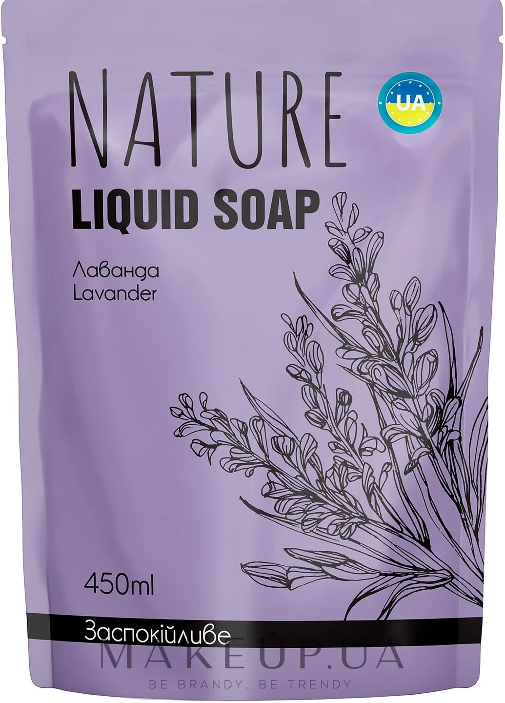 Жидкое мыло "Лаванда" (сменный блок) Nature Liquid Soap 450ml (1226241-31097885) BIOTON COSMETICS (381969459)