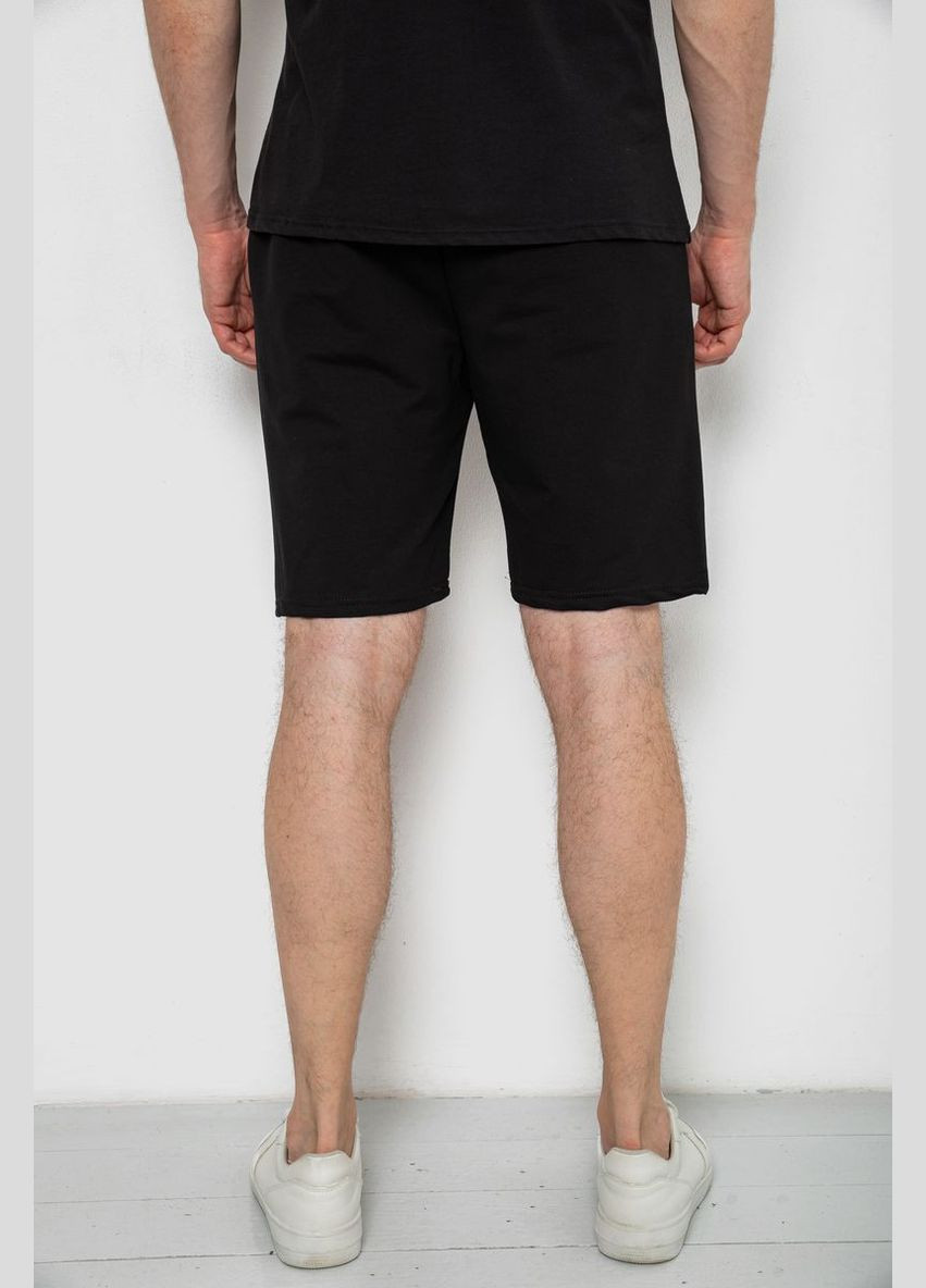 Шорти чоловічі,, 238R57819 BeCreative (331454742)
