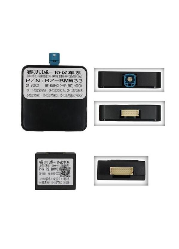 Штатна магнітола серії C9 CPL під BMW X5 F15 X6 F16 2014-2019 (W2) 9 дюймів Cyclone (346499751)