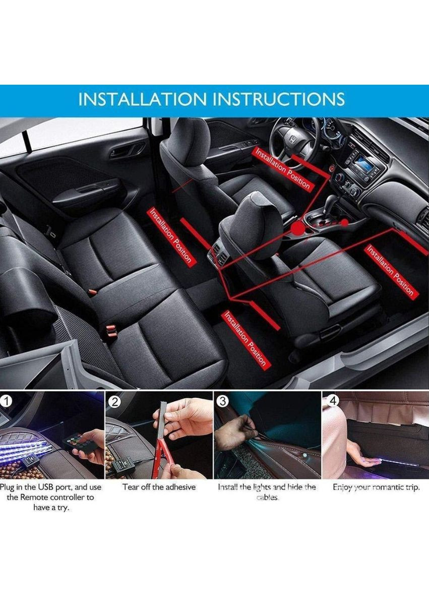 Багатокольорове LED підсвічування салону HR-01678 та 4 світлодіодні стрічки з пультом управління (2104618872) No Brand (370864293)