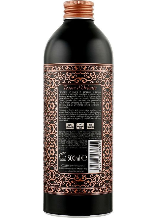Гель для душа Hammam 500ml (817077-19826) Tesori d'Oriente (368663839)