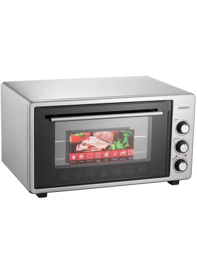 Електрична піч MEO-S45GG Ardesto (361079142)