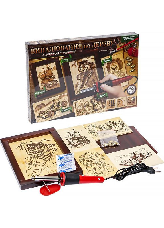 Набор для обжига по дереву Danko Toys (328936303)