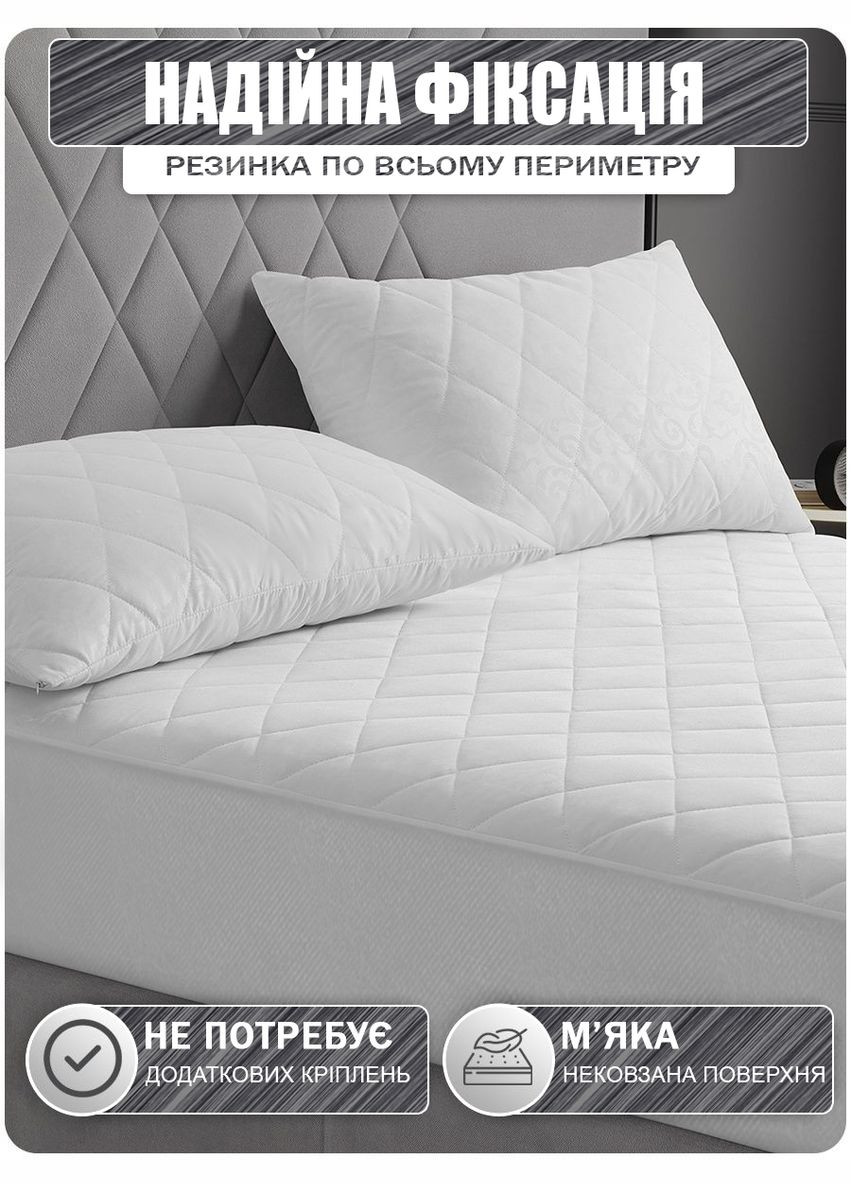 Наматрасник "Miro Premium" 70x190 (GDMPF070190) Good-Dream (321966503)