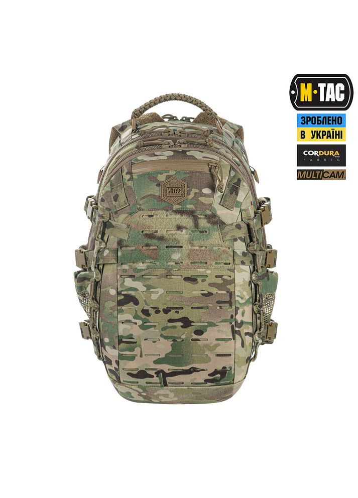 Рюкзак Mission Pack Elite Multicam M-TAC (315877724)