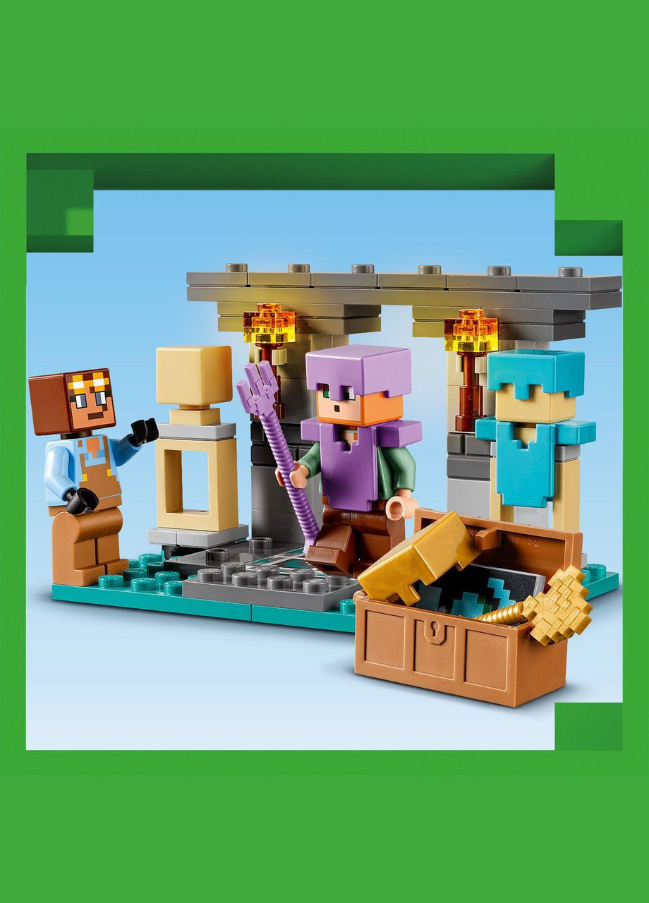 Minecraft Зброярня 203 деталей (21252) Lego (304054957)