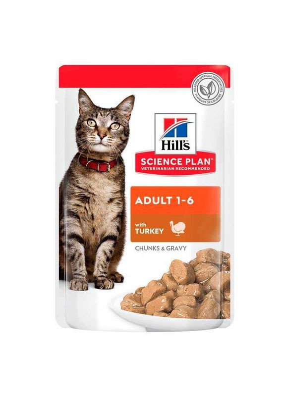 Science Plan Adult Cat with Turkey - Вологий корм з індичкою для дорослих котів - 85 г Hill's (327062385)