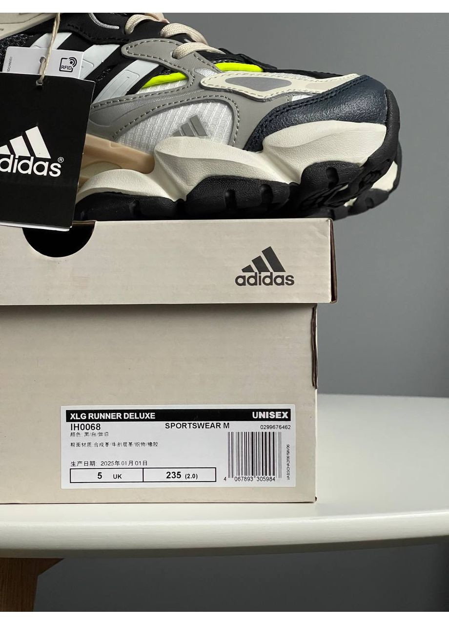 Бежевые демисезонные кроссовки мужские и женские adidas vento xlg deluxe beige green | адидас венто делюкс бежевые No Brand