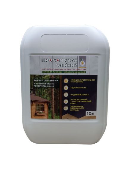 Пропитка на льняном масле 10 л Масло антисептическое противогрибковое для дерева LISSOL (315401702)