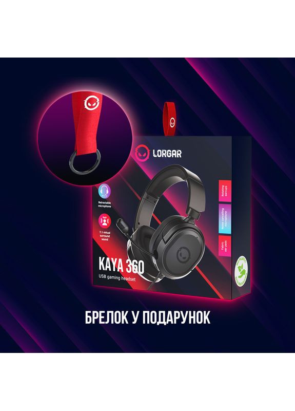 Гарнітура Kaya 360 USB 2m Black (LRG-GHS360) LORGAR (307166818)