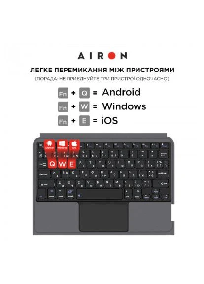 Чохол до планшета Premium iPad 10.9 10Gen 2022 10.9" з Клавіатурою (4822352781095) Airon Premium iPad 10.9 10Gen 2022 10.9" with Keyboard (396148422)