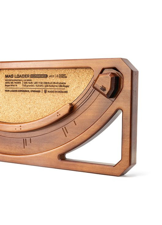 Зарядное устройство для мультикалиберного Podavach® ULoader AR15 + AK Mag Speed Loaded v8.0Brown No Brand (315822363)