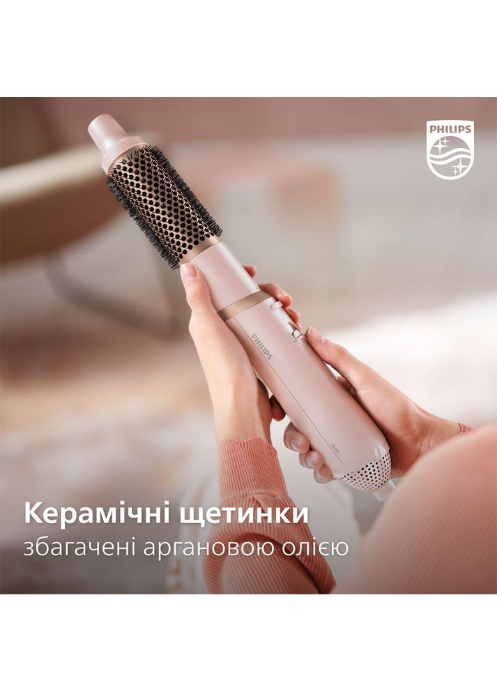 Фен-щітка BHA310/00 Philips (306581281)