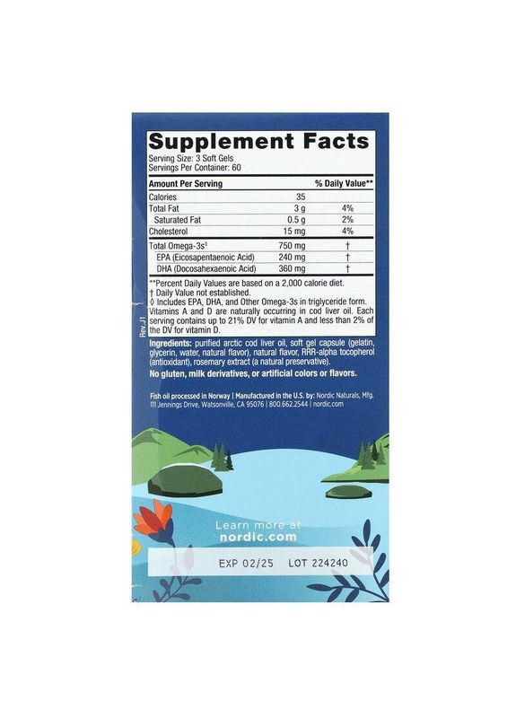 Рыбий жир из печени трески Cod Liver Oil 1000 мг 180 капсул Лимон Nordic Naturals (357340003)