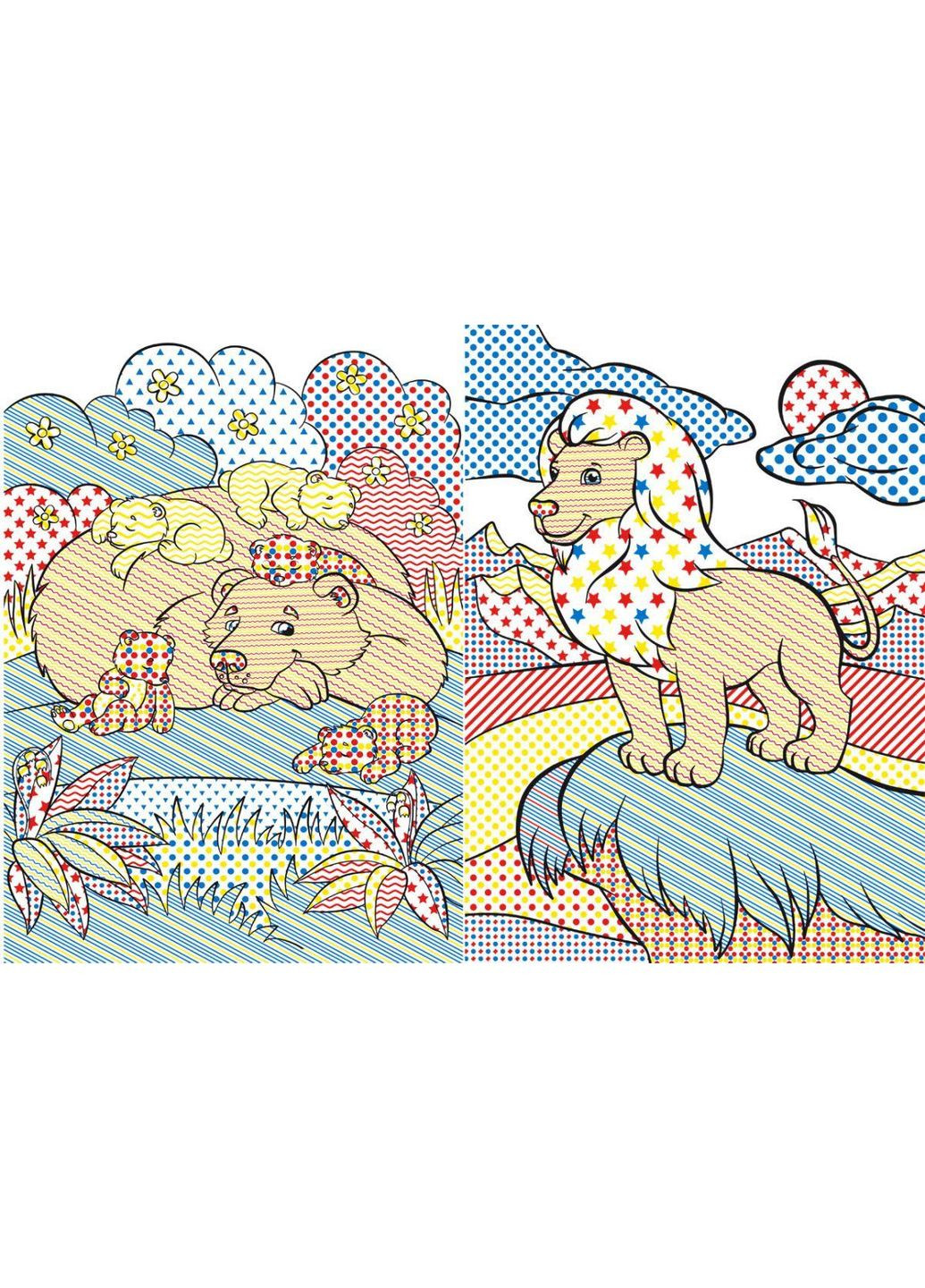 Великі водні розмальовки "Хижаки" (укр) Crystal Book (F00025630) No Brand (362427752)