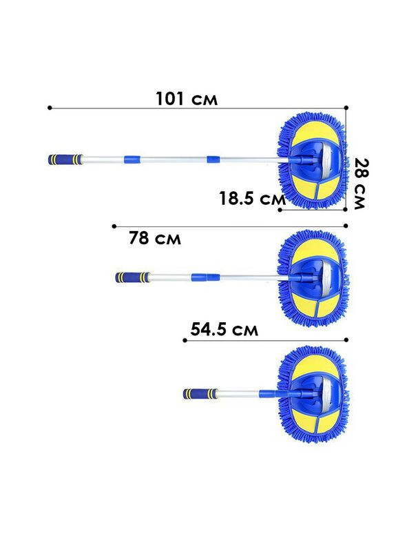 Автомобільна висувна швабра 2024 щітка для миття машини воскова зі змінним комплектом 8 шт. Lesko (349730265)