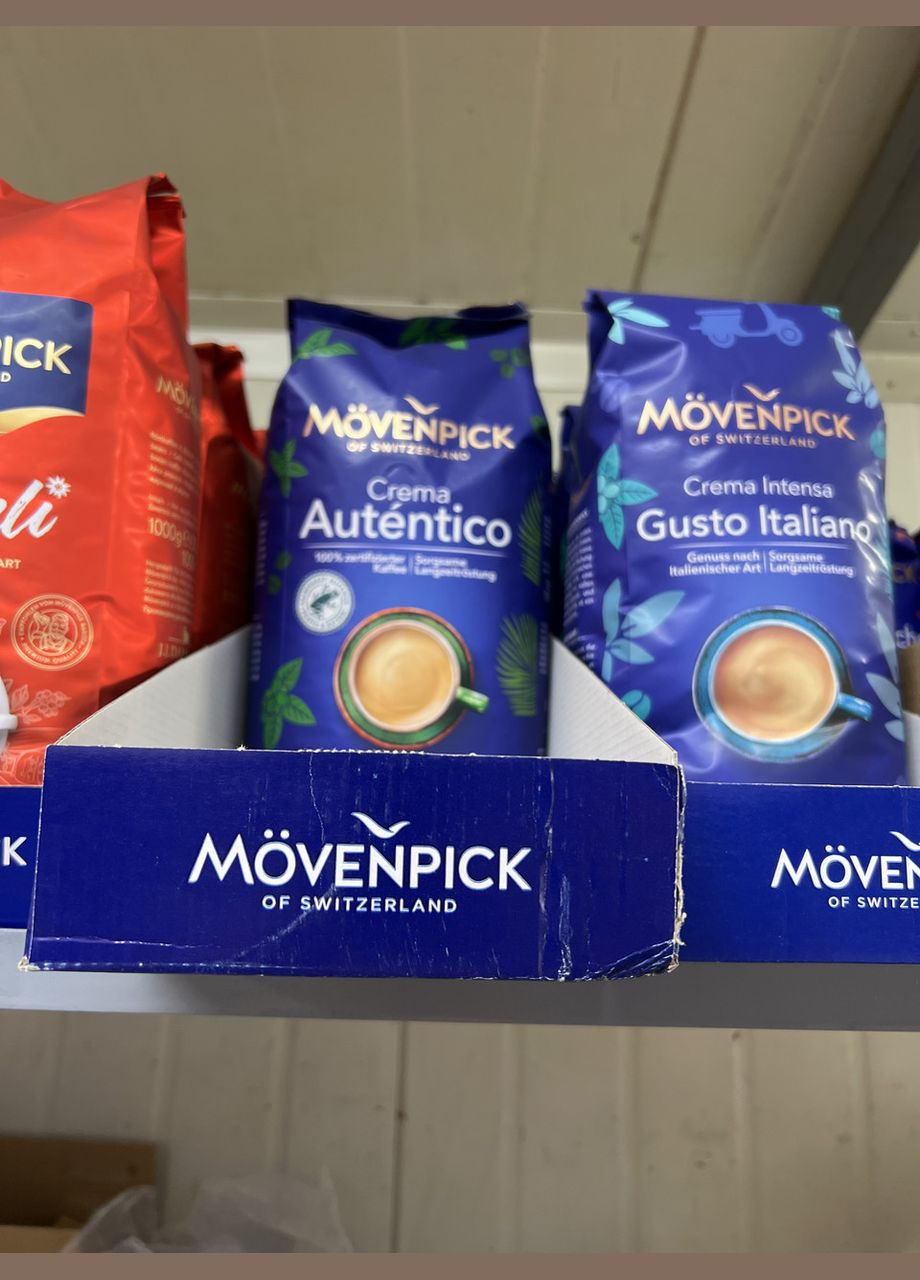 Кофе в зернах 🤩 "Gusto Italiano" 1 кг. Германия Movenpick (346049673)