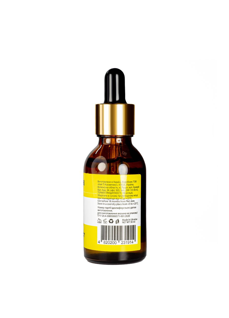 Сыворотка для лица Mr Scrubber Rejuvenating Facial Oil Serum с витамином C 30 мл Mr. Scrubber (302723267)