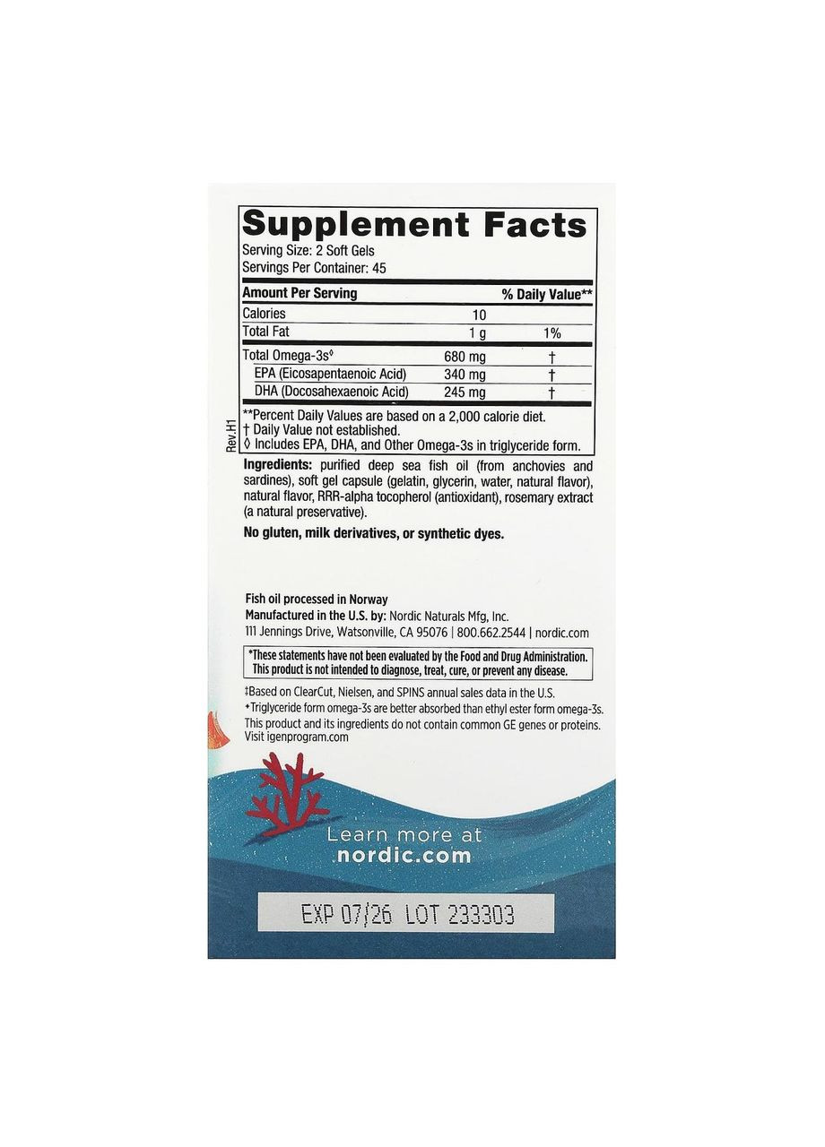 Омега для детей 6–12 лет, 340 мг, Ultimate Omega Junior, 90 миникапсул Nordic Naturals (332987705)