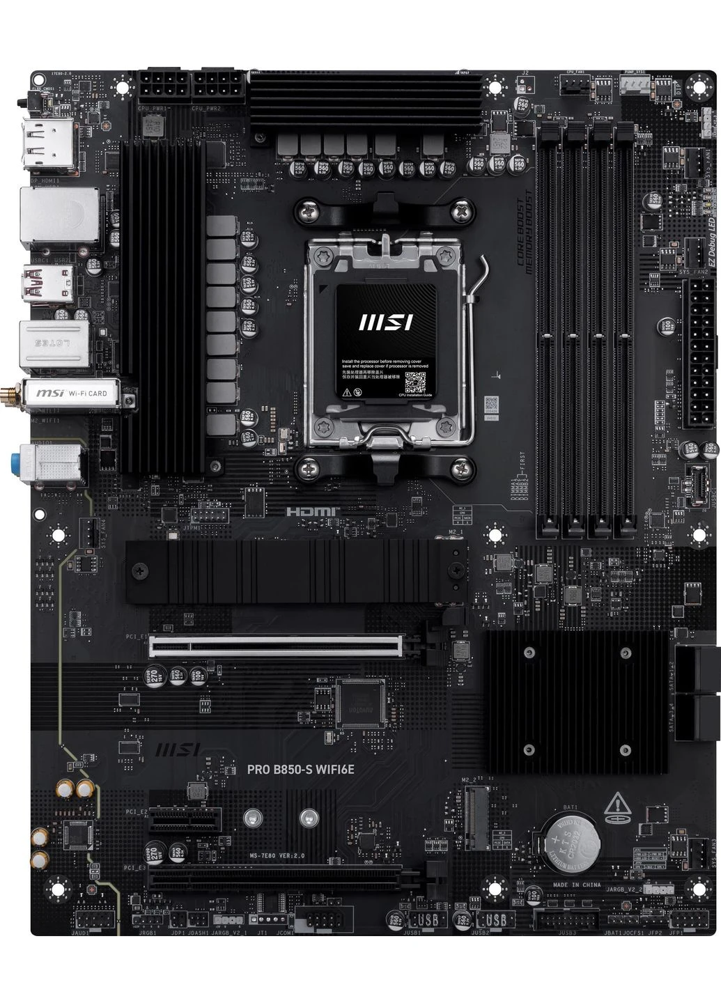 Материнська плата Pro B850-S WiFi6E Socket AM5 MSI (365748690)