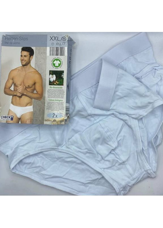 Набір чоловічих трусів Royal Class сліпи (364536386)