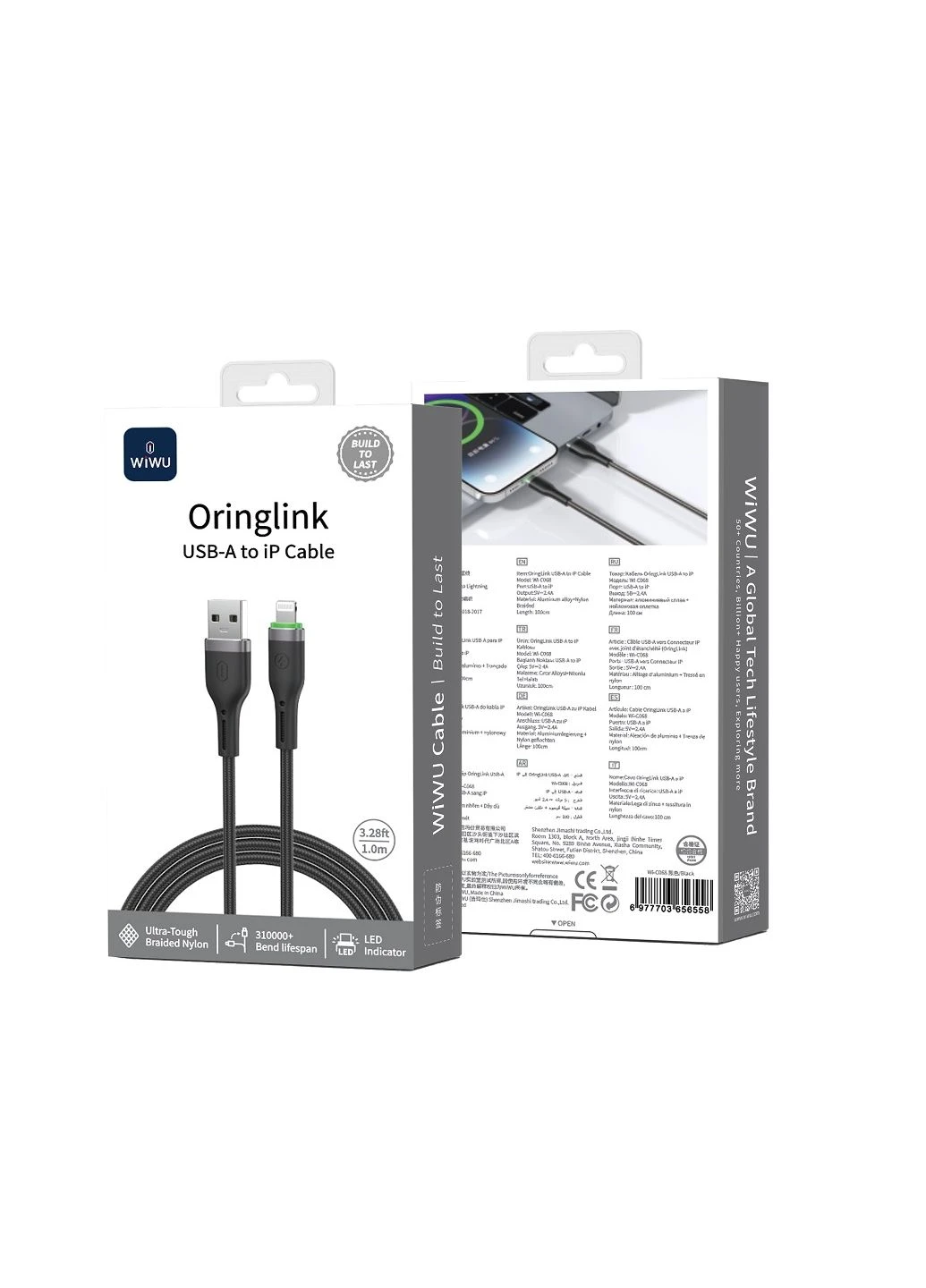 Кабель 12W Nylon Braided Cable Wi-C068 A-L 1M WIWU OringLink Series (385619058)
