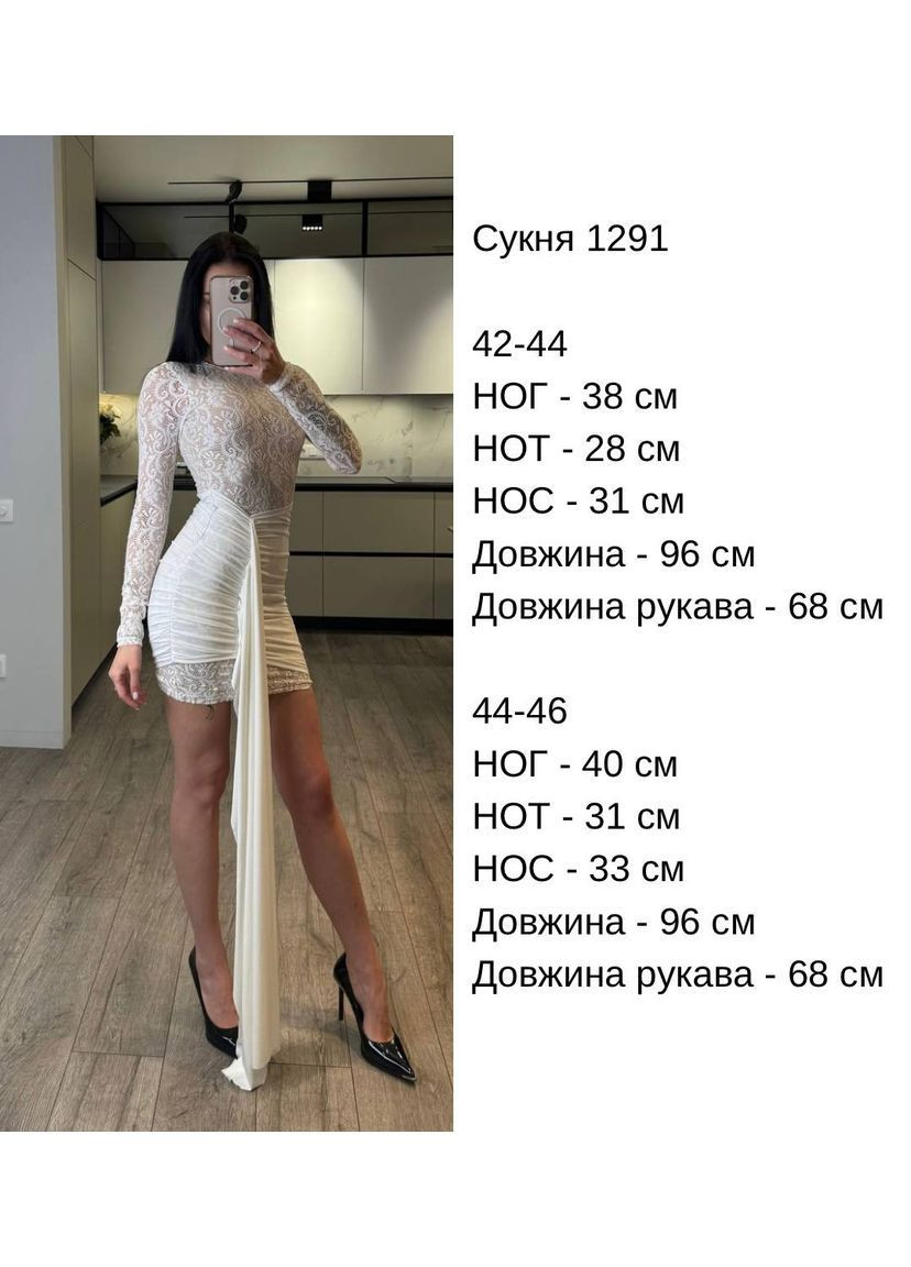 Чорна сукня, в якій неможливо залишитись непоміченою🏻 Luna