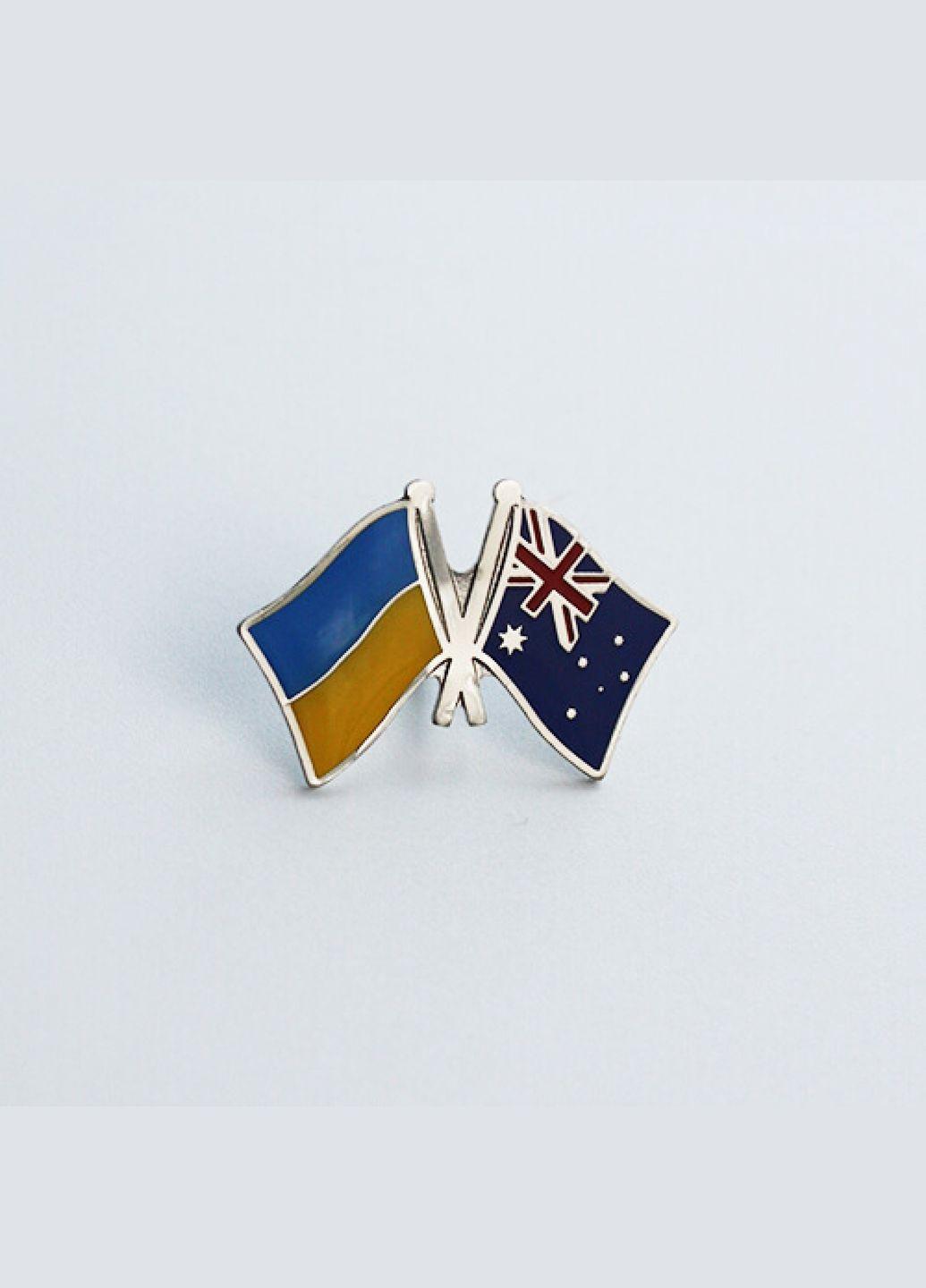 Значок Прапори Україна / Австралія Dobroznak (280827140)