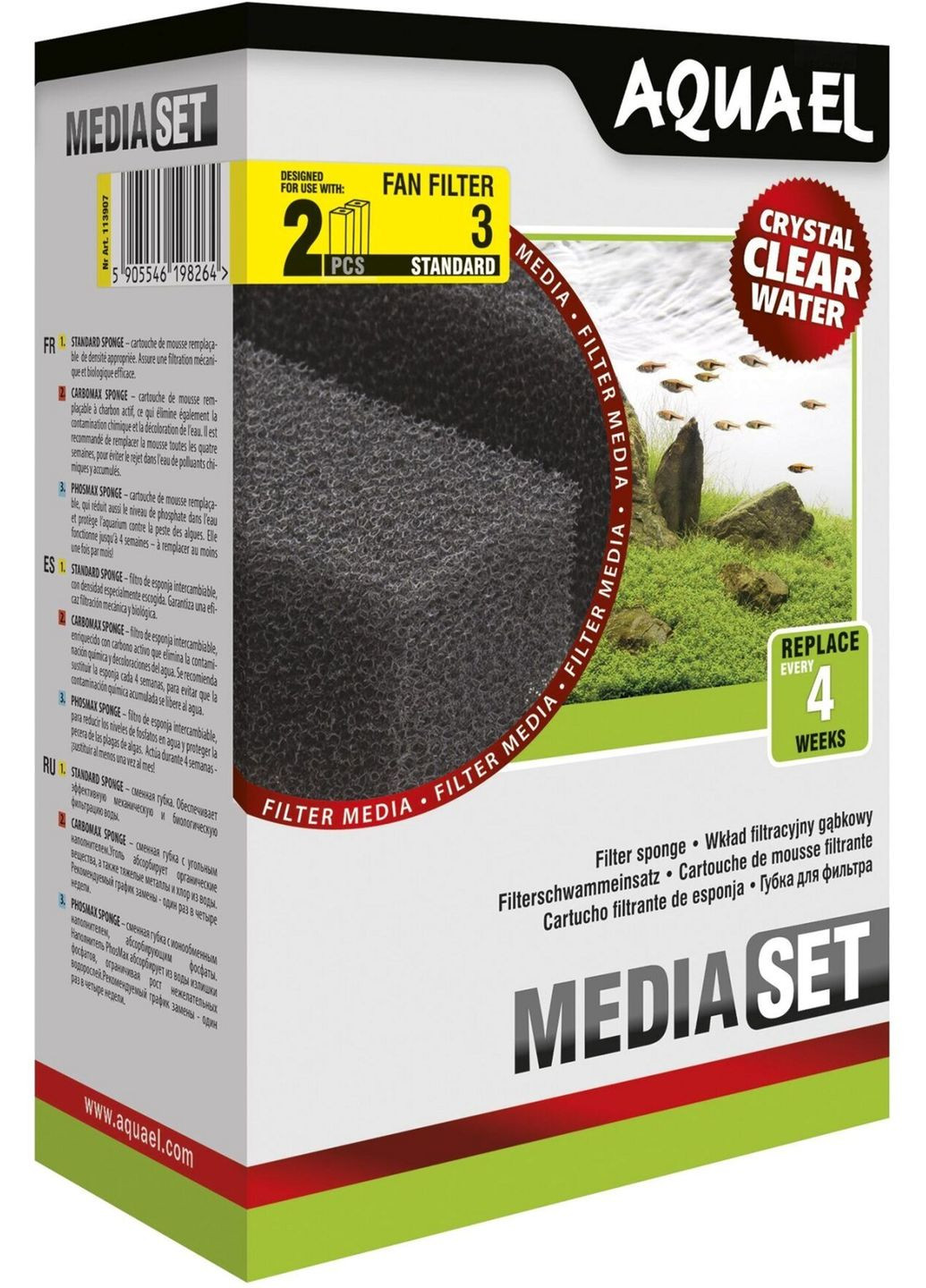 Губка для внутреннего фильтра Fan3 Plus 2 шт. (5905546198264) Aquael (279568313)