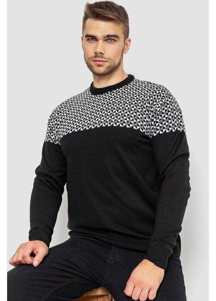 Чорно-білий светр чоловічий,, 161r898 Ager