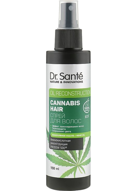 Спрей для волос - Dr.Sante Cannabis Hair Spray 150ml (848285-77756) Dr. Sante (368659519)