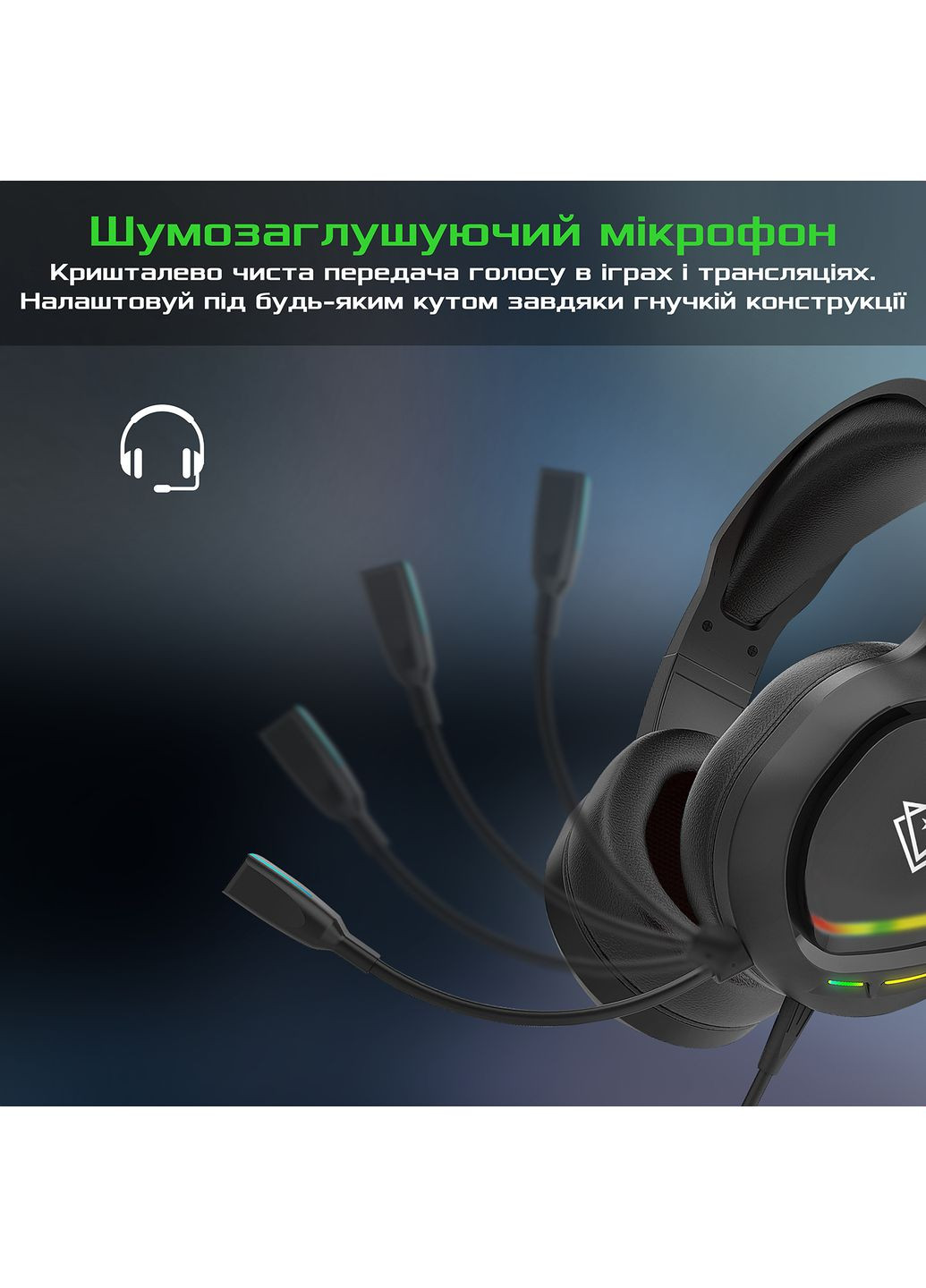 Гарнитура Tokyo Black VERTUX (370617514)