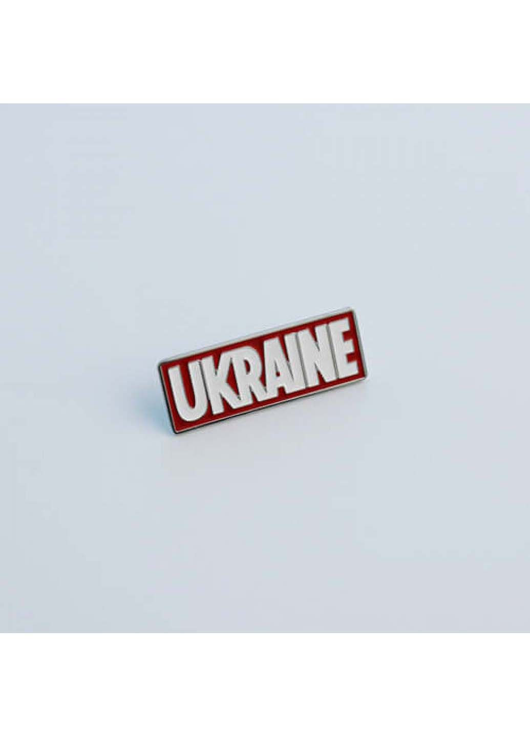 Значок Gusev_art Країна героїв 10х27 мм Dobroznak (292338342)