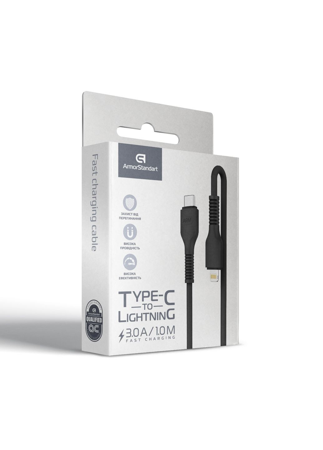 Кабель AR88 TypeC to Lightning 3A 1m (ARM65287) ArmorStandart (263683894)