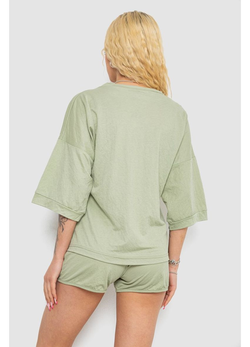 Костюм женский повседневный,, 238R6628 Kipsta (369972911)