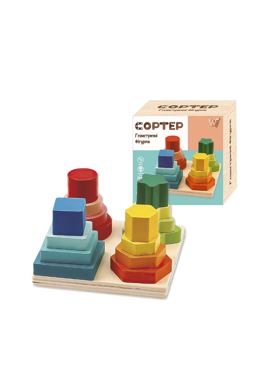 Деревянная игра-сортер цвет разноцветный ЦБ-00282867 No Brand (349722823)