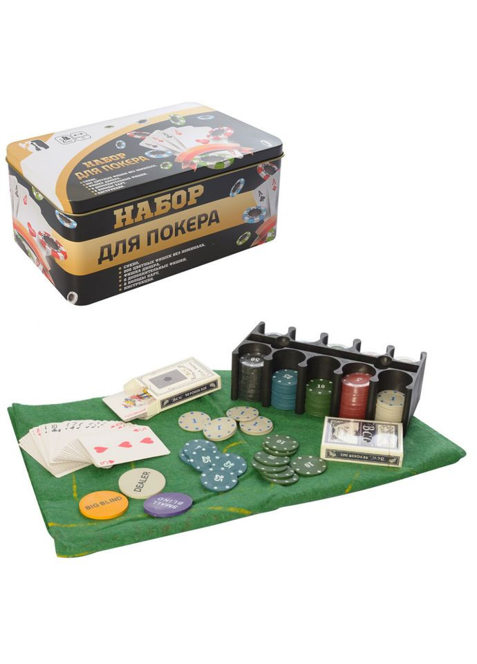 Настільна гра Покер NP25712-2 на 200 фішок Metr+ (333703465)