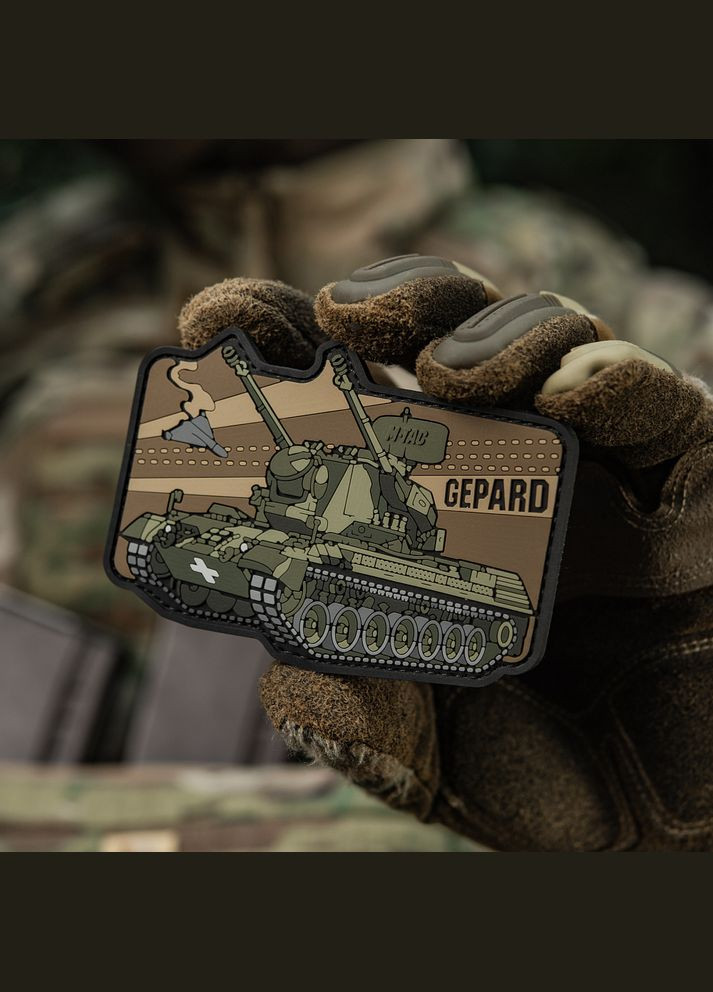 Нашивка Gepard (PVC) M-TAC (315047598)