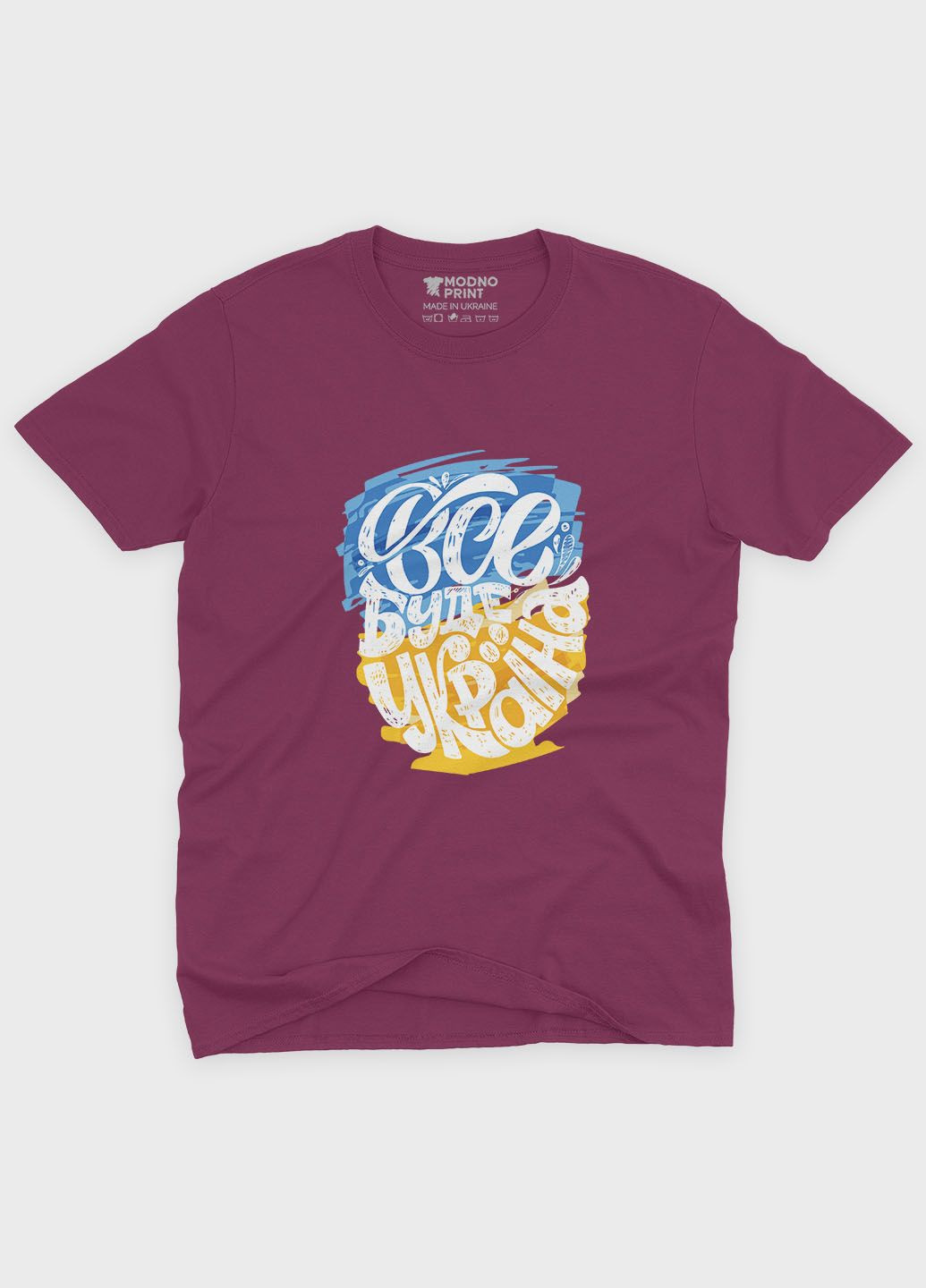 Бордова чоловіча футболка з патріотичним принтом все буде україна (ts001-5-bgr-005-1-116) Modno