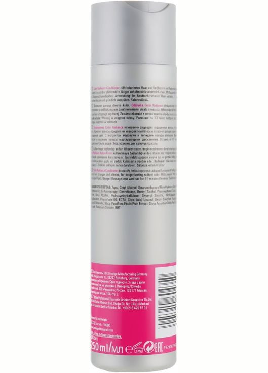 Кондиционер для окрашенных волос Color Radiance Conditioner 1000ml (311937-31230) Londa Professional (368602658)