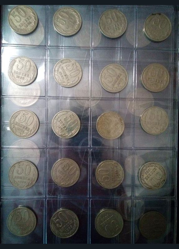 Альбом советских монет с 19241991 год. No Brand (296688044)