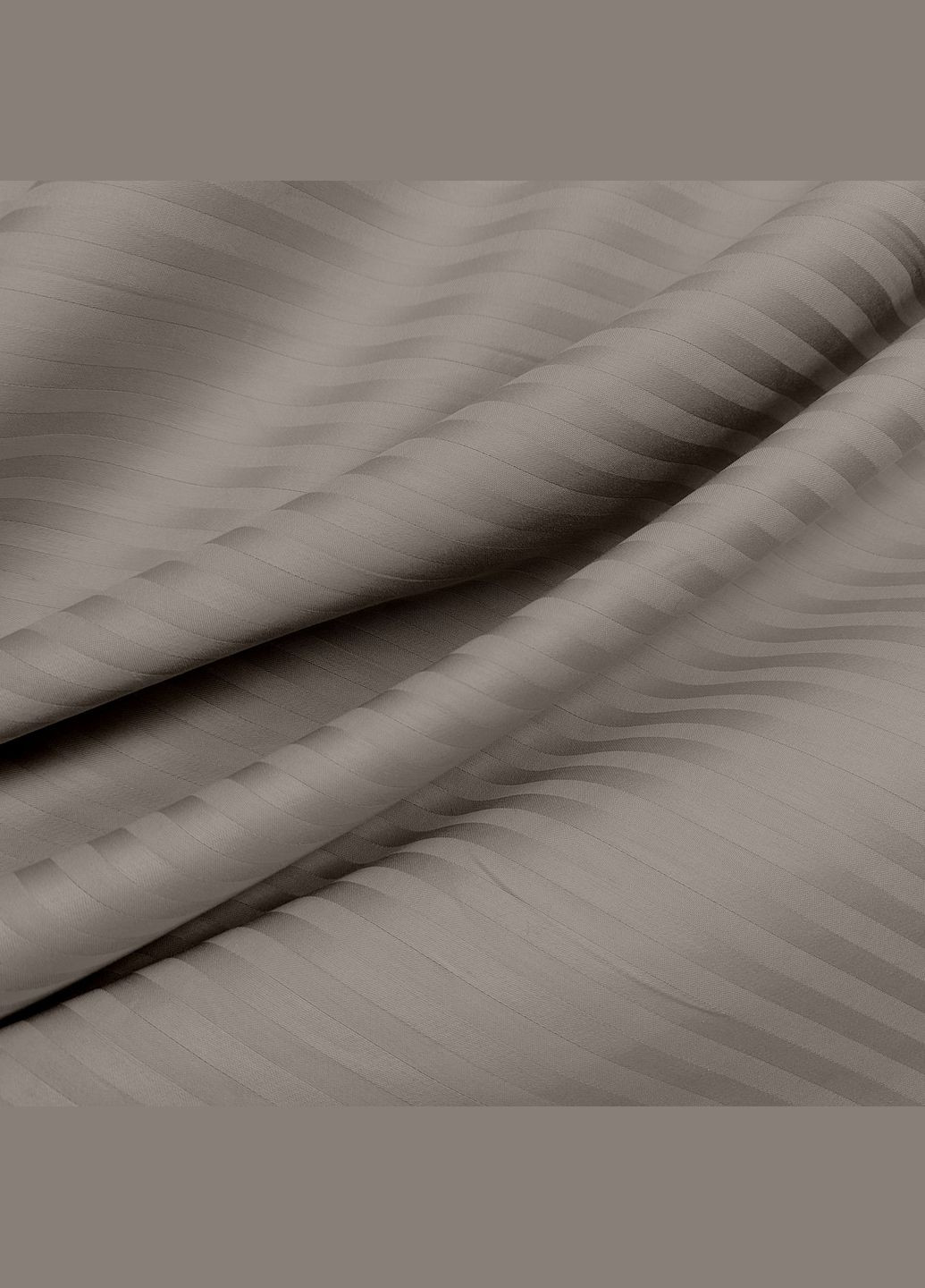 Наволочка сатин на подушку 40х60 SAVANA (4822052168745) Cosas (366961600)