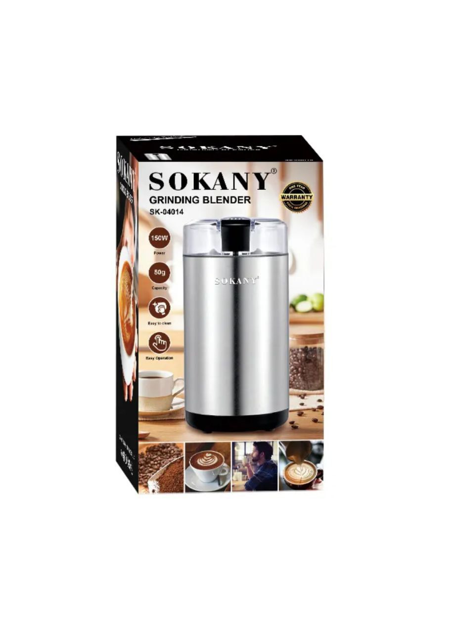 Кавомолка електрична 50г Sokany SK-04014 (317311952)