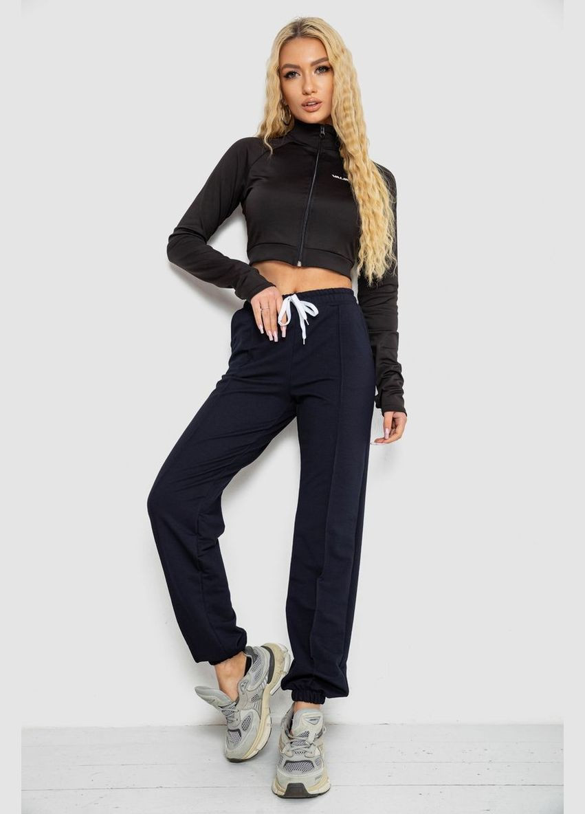 Спорт штани женские, цвет мятный, 247R4670-1 Antisa (323636816)