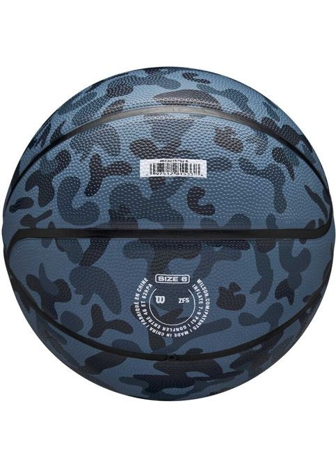 Баскетбольный мяч MVP Camo (размер 5) WZ3018702XB5 Wilson (369141922)