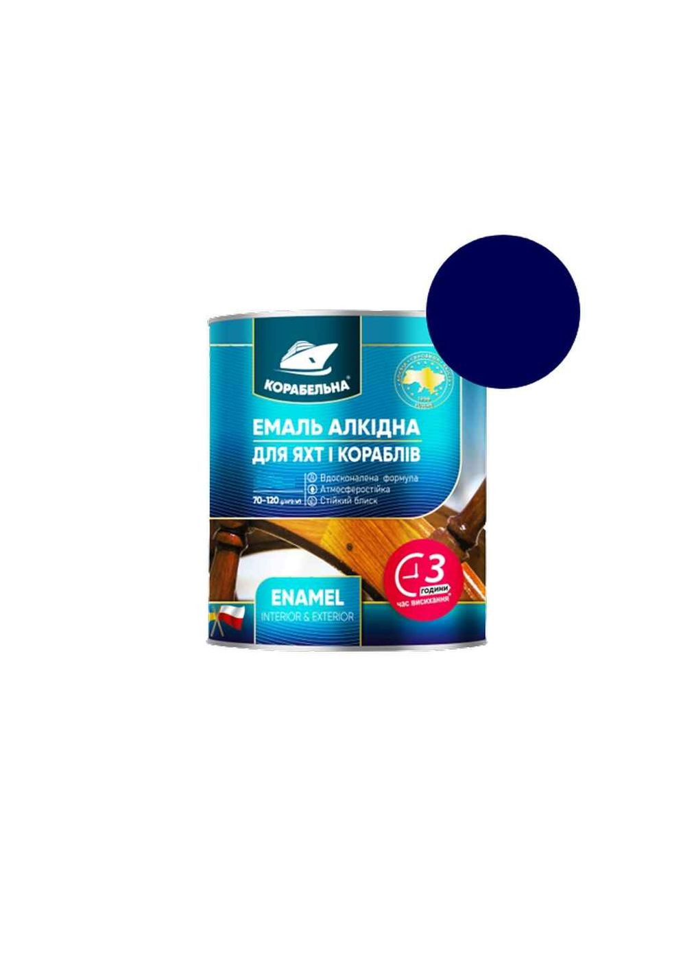 Эмаль алкидная ПФ-115 0,9 кг Корабельна (357221361)
