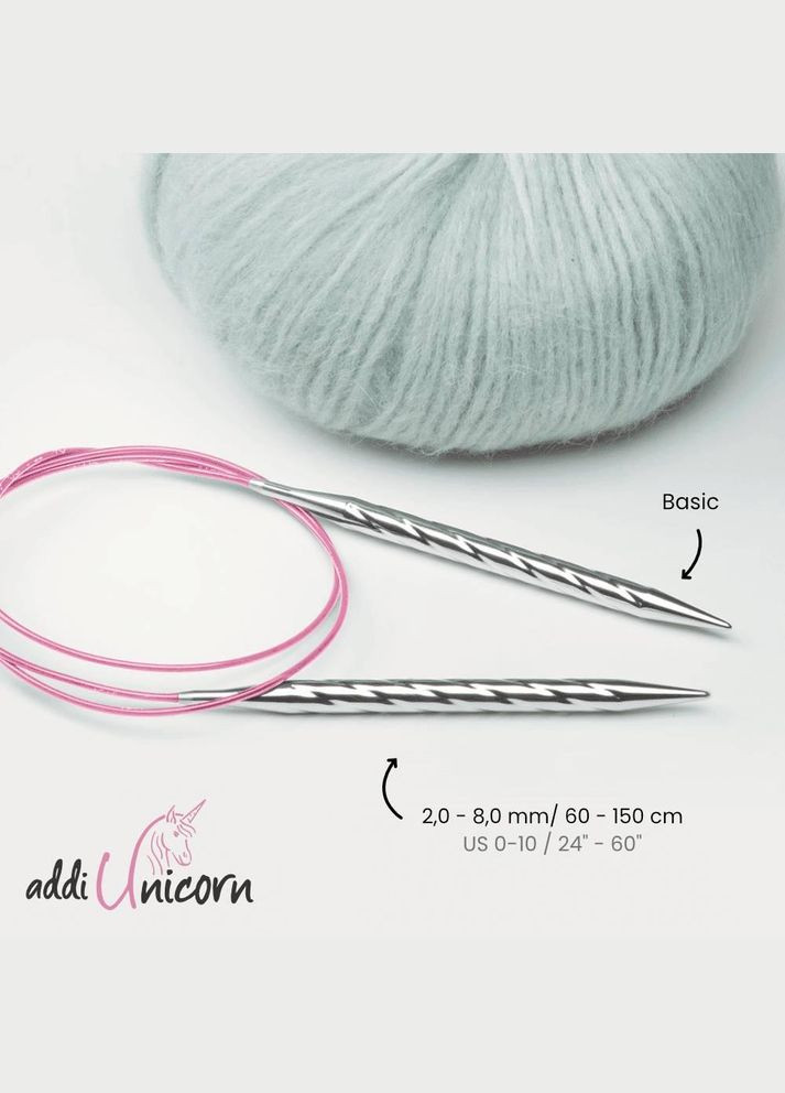 СПИЦЫ КРУГОВЫЕ UNICORN 80 СМ/ АДДИ УНИКОРН ДЛЯ ВЯЗАНИЯ Addi (366394216)