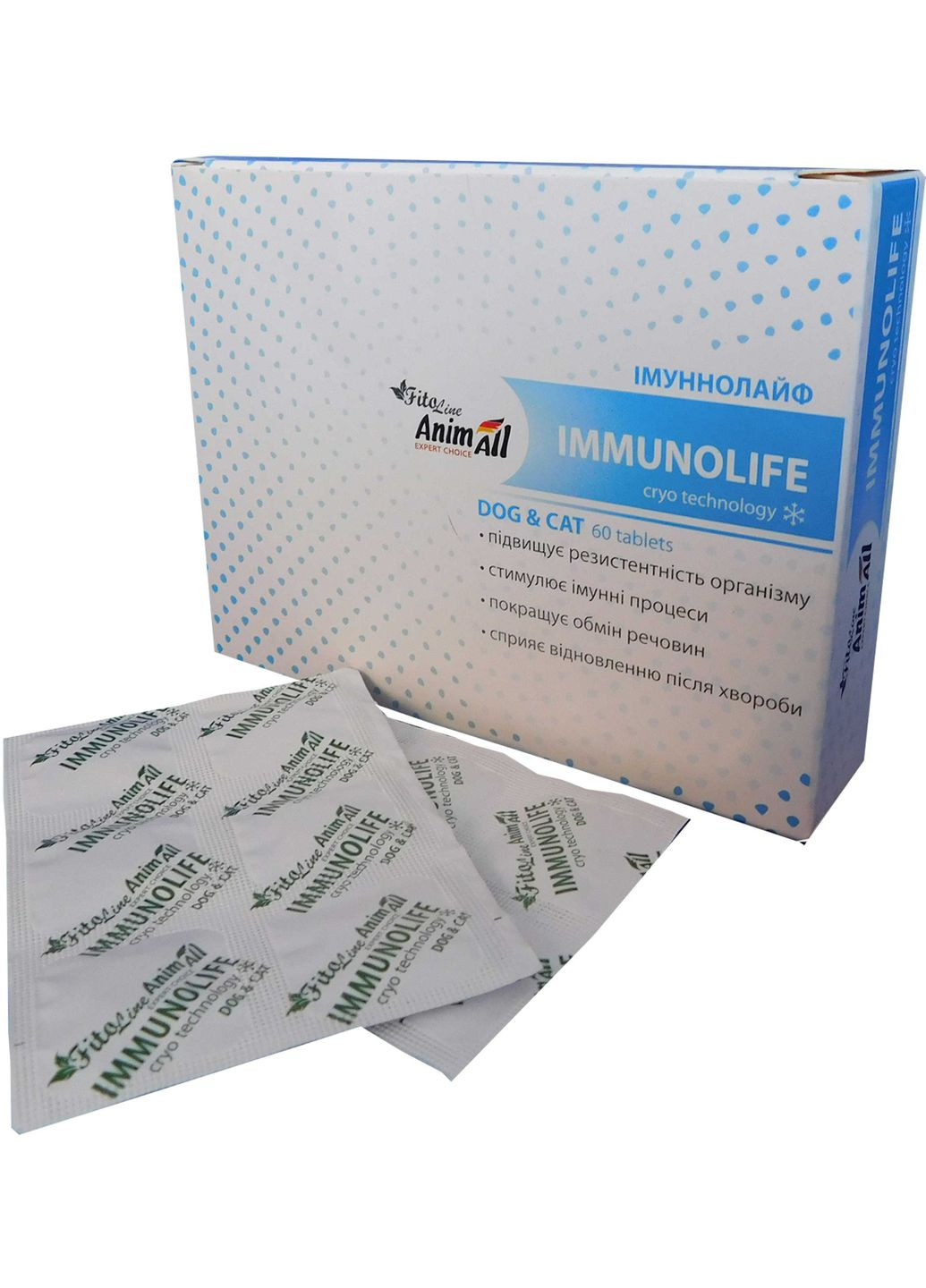 Витамины FitoLine Иммунолайф 60 таблеток (4820150203771) AnimAll (279572940)