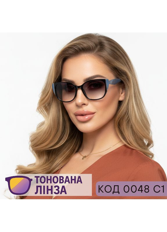Женские тонированные очки для зрения с градиентом, для дали и чтения в плюсах и минусах, код 0048, черный, +1.25 No Brand (365832065)